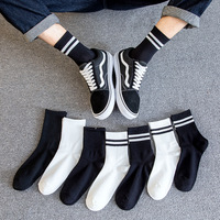 Chaussettes décontractées en pur coton à rayures noires et blanches, anti-odeur, pour uniforme scolaire (garçons et filles), jeunes hommes, femmes, couples et enfants, économiques