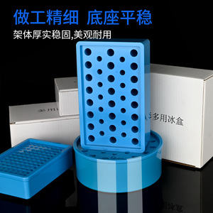 Caja de Almacenamiento de Plástico Reutilizable para Tubos Criogénicos Dalong de Taizhou City, 0.2, 0.5, 1.5, 2 ml, para Uso en Laboratorio - Product Image 5