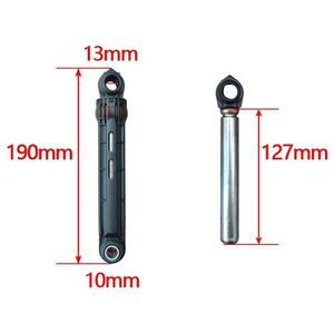 Stol <b>Washing</b> <b>Machine</b> <b>Shock</b> <b>Absorber</b> 110N 3010234417140 Replacement Part For Laundry Appliance - Product Image 2