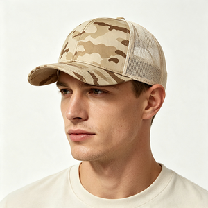Casquette de camionneur camouflage désertique réglable avec dos en maille 100% polyester pour l'été, décontractée, pour activités de plein air, chasse, camping, sport - Product Image 1