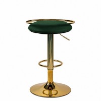 Tabouret de bar moderne de luxe avec base dorée, pivotant, hauteur réglable, en cuir PU crème, pour comptoir, bar à domicile, hôtel, restaurant, café, cuisine