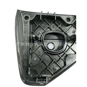 เทสลารุ่น3 Y สหรัฐชาร์จพอร์ตด้านซ้ายแผง1525134-00-C กรอบแผงหน้าปัด - Product Image 1