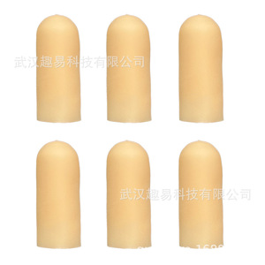 Protections pour les orteils en gel, couleur chair, lot de 6, soin des pieds pour la protection contre la sécheresse - Product Image 1