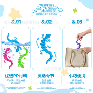 Juguete de plástico con esqueleto de lagarto, juguete educativo STEM para niños de 4 a 6 años - Product Image 1