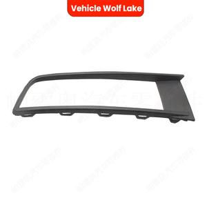 Bezel de phare antibrouillard pour VW Touran 2015-2019, garniture de pare-chocs avant en ABS, côté gauche et droit - Product Image 2