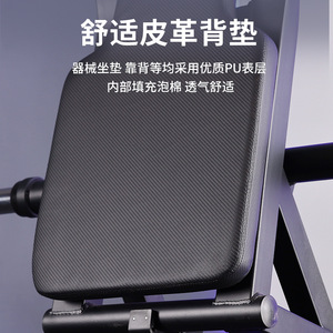 Máquina de Sentadillas Hack, Equipo de Gimnasio Comercial, Prensa de Piernas en V, Entrenador de Levantamiento de Pesas, Fitness para Adultos, Construcción de Acero - Product Image 1