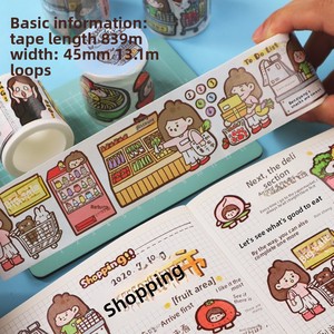 Nastro Adesivo Elastico in Carta Washi con Inchiostro Cristallino per Decorazioni Fai-da-Te, Stile Cartone Animato Gao Shan Wen Chuang Mu Zi Li - Product Image 3