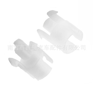 Shuangxuan Clutch Master Cylinder <b>Clip</b> 11.9mm Plastic For Peugeot Citroen <b>Cars</b> - Product Image 2
