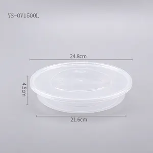 1500ml 식품 용기 일회용 접시 샐러드 큰 라운드 플라스틱 그릇 뚜껑