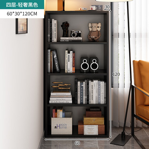 Étagère ouverte sur mesure à 2-5 niveaux pour bâtiments commerciaux et projets de bibliothèques (vente en gros) - Product Image 4