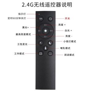 Led <b>Bulb</b> A19 9W E27 E26 B22 <b>Remote</b> <b>Control</b> Dimmable Warm Light Home Use - Product Image 4