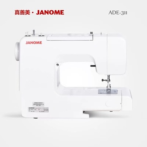 Nouvelle machine à coudre domestique 311, prix d'usine - Product Image 3