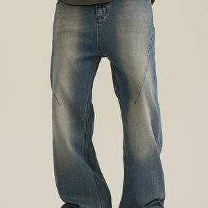 กางเกงยีนส์เดนิมทรงตรงแบบวินเทจฟอกสีซีดสไตล์วินเทจ  ไซส์ใหญ่  เป็นมิตรต่อสิ่งแวดล้อม คุณภาพสูง สำหรับผู้ชาย - Product Image 5