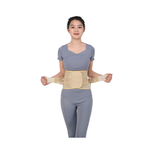 Chuyên Nghiệp Mùa Hè Mỏng Thoáng Khí Hẹp Thể Thao Tập Thể Dục Bụng Vành Đai Đàn Hồi Ma Thuật Băng Nữ Giảm Béo Bụng Vành Đai - Product Image 1