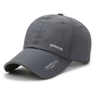Gorra Deportiva de Primavera/Verano con Banda Reflectante, Transpirable, de Secado Rápido, para Viajes al Aire Libre, con un Nuevo Diseño Moderno - Product Image 1