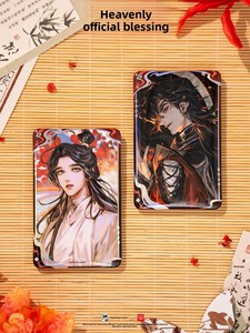 ตราสัญลักษณ์สี่เหลี่ยมจตุรัส Heaven Official's Blessing Glowing Commemorative Series <span class=keywords><strong>ขอ</strong></span>งสะสมสุดฮิต กล่องสุ่มสินค้าลิขสิทธิ์แท้ - Product Image 4