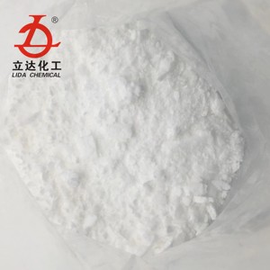 <span class=keywords><strong>B</strong></span>ột trắng ổn định của tác nhân ghép aluminate không mùi và phân tán tốt - Product Image 3
