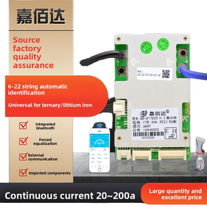 SP17S005 10-17s 지능형 BMS PCM 3 차 보호 보드 1 온스 리튬 배터리 36V/48V/60V UART 통신 PCB용 구리 - Product Image 5