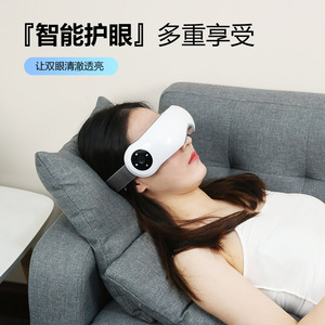 Smart Eye Massager <b>Bluetooth</b> Heated Foldable With Music 5 Modes For Home Use - Product Image 4