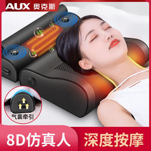 <b>Neck</b> Massage <b>Pillow</b> Electric Kneading Heating For <b>Neck</b> Shoulder Waist Back Massage With Timing Function Rechargeable Plug In - Product Image 4