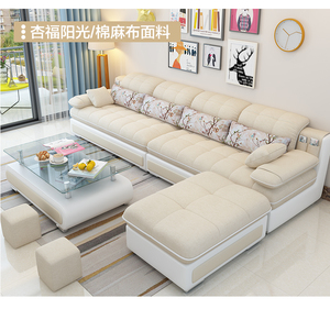 Canapé autoportante en tissu moderne, style hongkongais, pour salon, meubles de maison, style coréen, dernier modèle, 2020 - Product Image 4