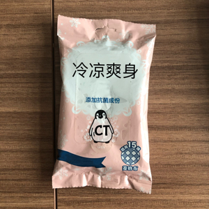 Coll湿巾为您带来凉爽清新的-4 °C体验冷感湿巾 - Product Image 1