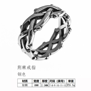 Anello Vintage Goth <span class=keywords><strong>Punk</strong></span> titanio acciaio rosa spinosa coppia Design irregolare apertura taglio ovale donna Charm gioielli da uomo - Product Image 3