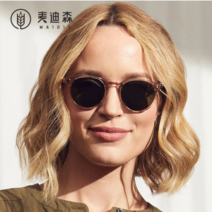 Maidis Round <b>Frame</b> Sunglasses UV400 Plastic Metal <b>Frame</b> Women Fashion Sunshades - Product Image 3