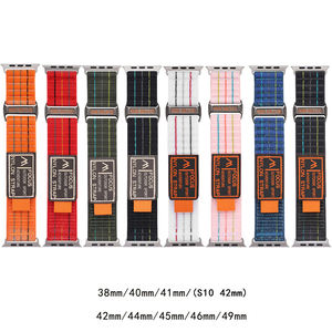 حلقة درب لـ Ultra <span class=keywords><strong>3</strong></span> <span class=keywords><strong>2</strong></span> 49 49 حزام حلقي نايلون مضفر لـ 11 10 46 سلسلة 42 48 48 48 - Product Image 6