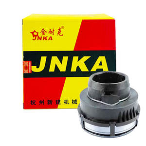 Rodamiento De Clutch 3151000396,3151261031,0012509915 0022506515 Cojinete De Lanzamiento De Embrague De Camión Para MERCEDES - Product Image 1