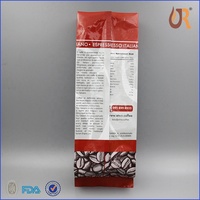 Paquet de café en aluminium de capsule arabe instantanée Impression personnalisée Emballage de café 500g
