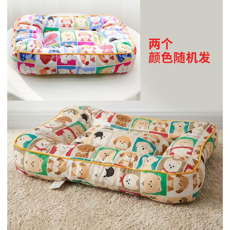 Tofu Mat with Edges - Dog Paradise