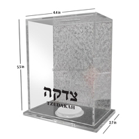 Boîte à Tzedakah en Acrylique Ondulé Personnalisée Judaica Lucite Pushka pour Donations Caritatives