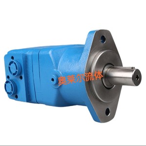 Motor Hidráulico BM7 BM7-315 Cicloidal de Alta Velocidad para Equipos de Elevación - Product Image 1