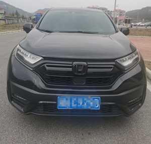 Autos Usados <span class=keywords><strong>Honda</strong></span> CR-V RW 2021 240TURBO CVT 2WD Fashion 1.5T SUV LHD Listo para Enviar Auto <span class=keywords><strong>de</strong></span> <span class=keywords><strong>Segunda</strong></span> <span class=keywords><strong>Mano</strong></span> - Product Image 3