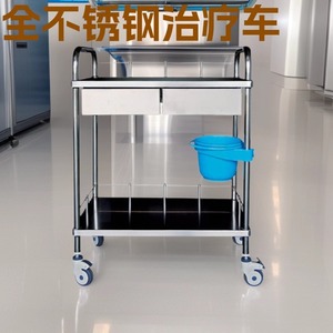 All Stainless Steel Medical Record Trolley YC-K13 With <b>Drawer</b> Noise-Free Caster Hospital Use - Product Image 2