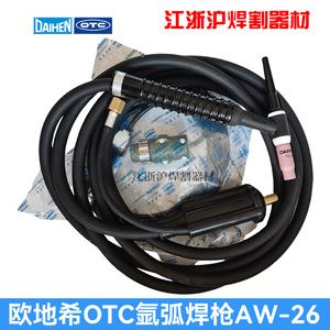 Pistolet de soudage TIG OTC AWD 26 200A refroidi par air pour accessoires de machine à souder - Product Image 3