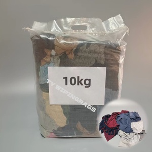 カラーTシャツ生地の布片 100%コットン 高度洗浄用 製造設備メンテナンス用 - Product Image 1