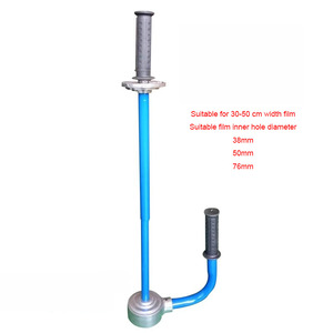 Vinica nouveau modèle d'emballage manuel en métal pour emballage de <span class=keywords><strong>film</strong></span> étirable <span class=keywords><strong>film</strong></span> étirable - Product Image 4