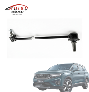 Nouveau bras de stabilisation avant (rotule) Geely Okavango/Proton X90, pièce de rechange <span class=keywords><strong>auto</strong></span> 4015011700 - Product Image 4