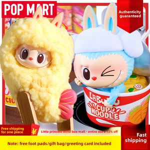 官方商店原装 Wacky Mart 怪物系列 PVC 盲盒动漫人物收藏品礼品家居装饰品中国制造 12+ 件 - Product Image 2