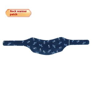 Coussin chauffant à <span class=keywords><strong>la</strong></span> vapeur d'armoise auto-chauffant pour <span class=keywords><strong>la</strong></span> chaleur du <span class=keywords><strong>corps</strong></span>, cou, taille, genou, patchs pour le palais du bébé, certifié MSDS - Product Image 6