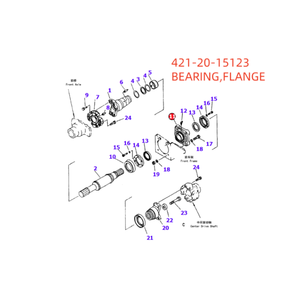 נושאת 421-20-20-15123 4212015123 07020-421 00675-20-15620 עבור מעמיס גלגל מעמיס 400 wa420 wa-430 wa-450 - Product Image 4
