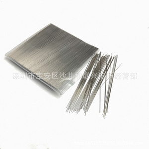 เข็มตรวจวัดแบบเหล็กผสม 0.15x36/39 มม. ปลายตรง 60/90/120 องศา บรรจุ 1000 ชิ้น อะไหล่อุปกรณ์ - Product Image 2