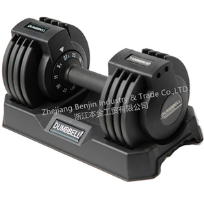 Quả Tạ Thông Minh 27.5 Lbs, Bộ Trọng Lượng Quả Tạ Có Thể Điều Chỉnh, Có Thể Được Sử Dụng Làm Quả Tạ Cho Phòng Tập Thể Dục Tập Thể Dục Tại Nhà Thích Hợp Cho Nam Giới - Product Image 1