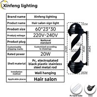 Poteau de barbier rond en plastique noir imperméable avec rayures noires et blanches ; Panneau lumineux rotatif pour salon de coiffure