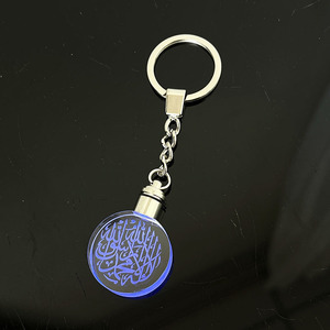 Llavero de Alla islámico de cristal con luz Led múltiple, grabado con láser, llavero musulmán religioso de cristal redondo de cristal, MH-YS0159 - Product Image 4