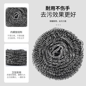 Steel Wool Scouring Pad With Handle Stainless Steel Non Shedding Kitchen Cleaning <b>Brush</b> For Dishes Pots Extra Large Size - Product Image 2