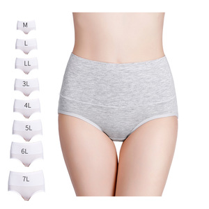 Bragas de talla grande para mujer, ropa interior de algodón Modal de cintura alta, Control de barriga, M-<span class=keywords><strong>7XL</strong></span> de fibra de bambú, talla grande - Product Image 2