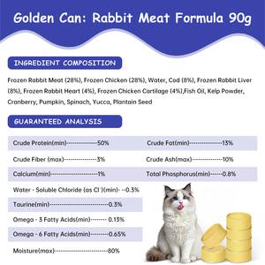 Comida Húmeda para Gatos OEM, Fórmula de Carne de Conejo, 90g, Alto Contenido de Proteínas, Equilibrio Nutricional Preciso, Sin Granos, para Piel y Pelaje, Lata - Product Image 3